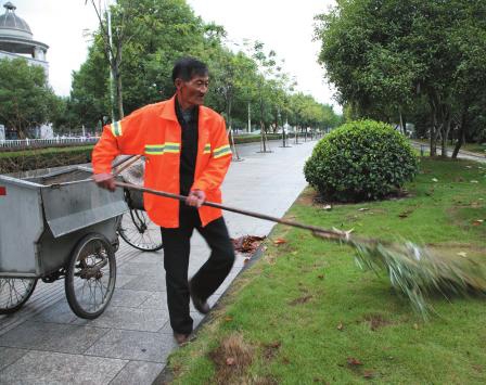 吳中街道保潔